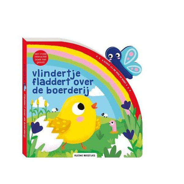 Kleine Beestjes Vlindertje fladdert