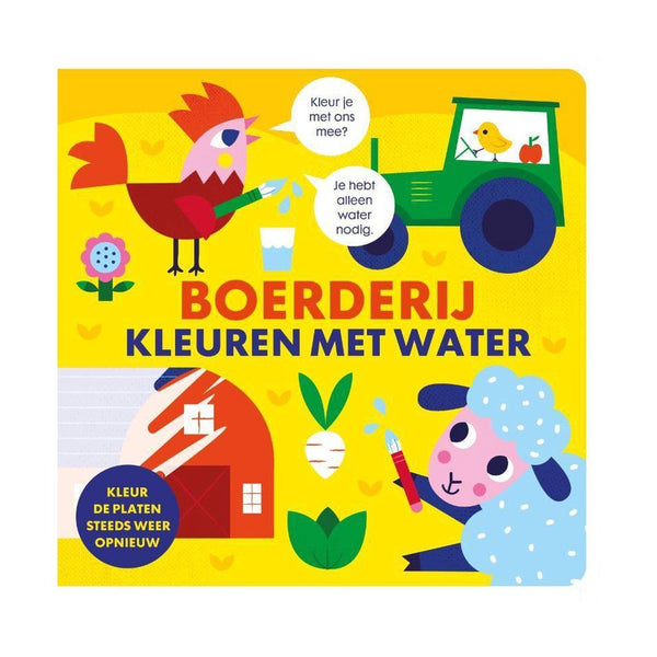 Kleuren met water Boerderij