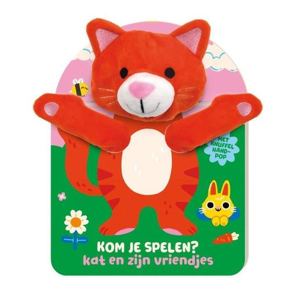 Handpopboek Kat en zijn vriendjes