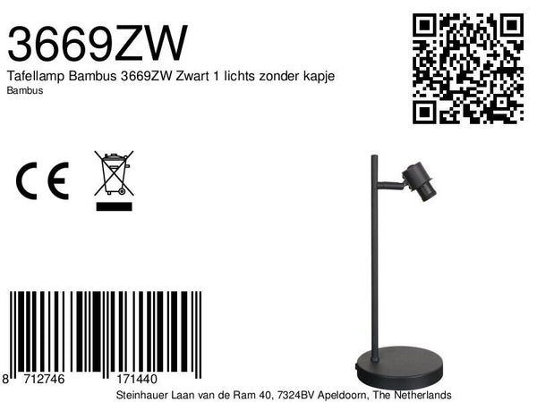 Tafellamp bambus 3669zw zwart 1 lichts zonder kapje