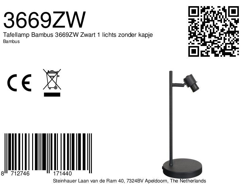 Tafellamp bambus 3669zw zwart 1 lichts zonder kapje