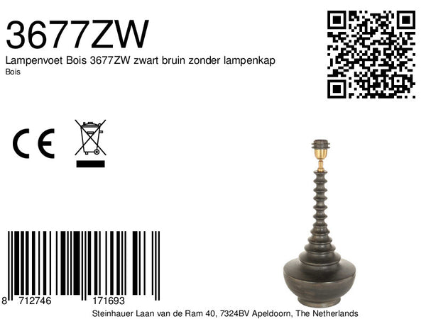 Lampenvoet bois 3677zw zwart bruin zonder lampenkap