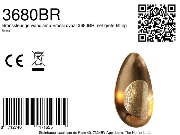 Bronskleurige wandlamp brassi ovaal 3680br met grote fitting