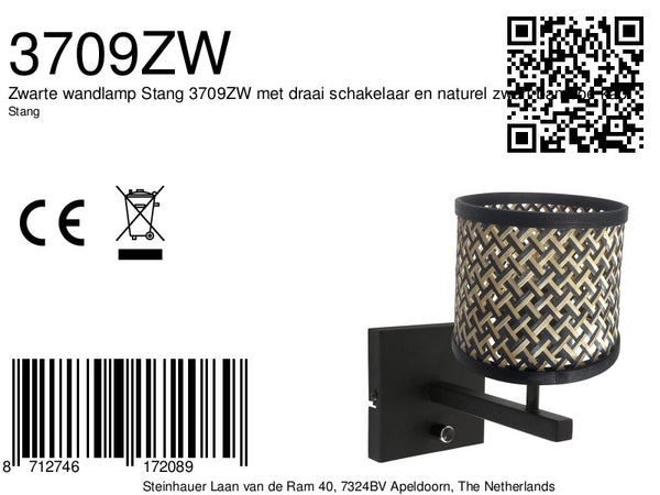 Zwarte wandlamp stang 3709zw met draai schakelaar en naturel zwart bamboe kap
