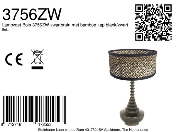 Lampvoet bois 3756zw zwartbruin met bamboe kap blank/zwart