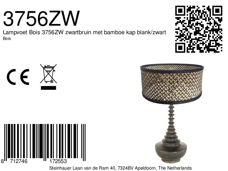 Lampvoet bois 3756zw zwartbruin met bamboe kap blank/zwart