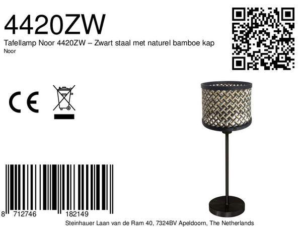 Tafellamp noor 4420zw – zwart staal met naturel bamboe kap