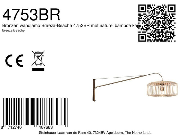 Wandlamp breeza-beach 4753br brons met bamboe kap ø50 cm