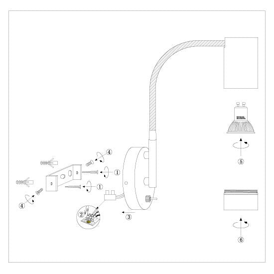 Zwarte wandlamp downlume 4857zw, flexibel gu10 spot design