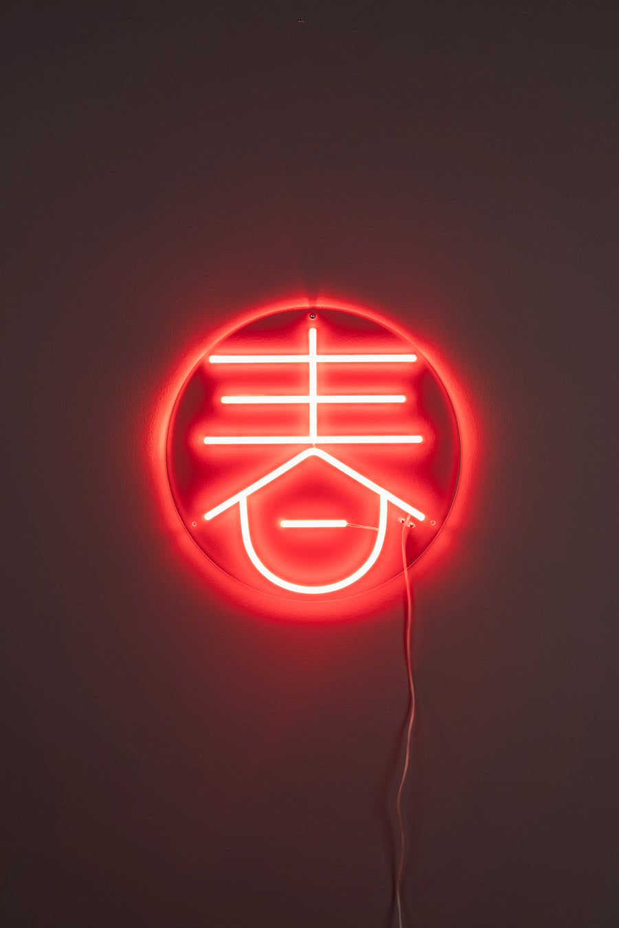 Sya spring neon wandlamp