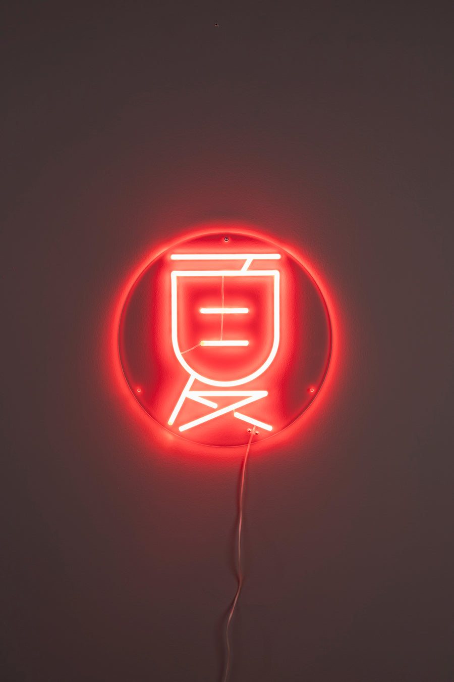 Sya summer neon wandlamp