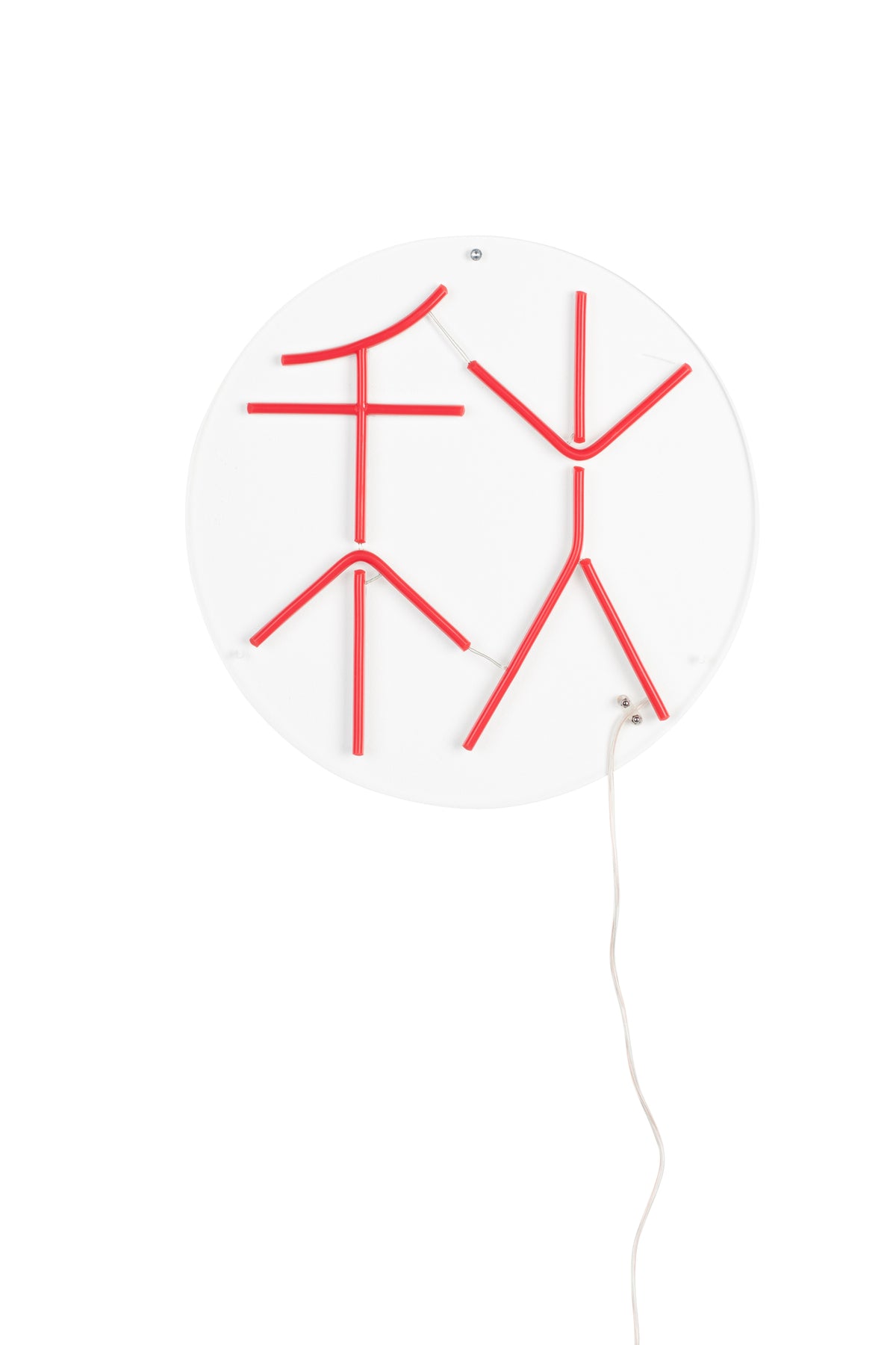 Sya autumn neon wandlamp