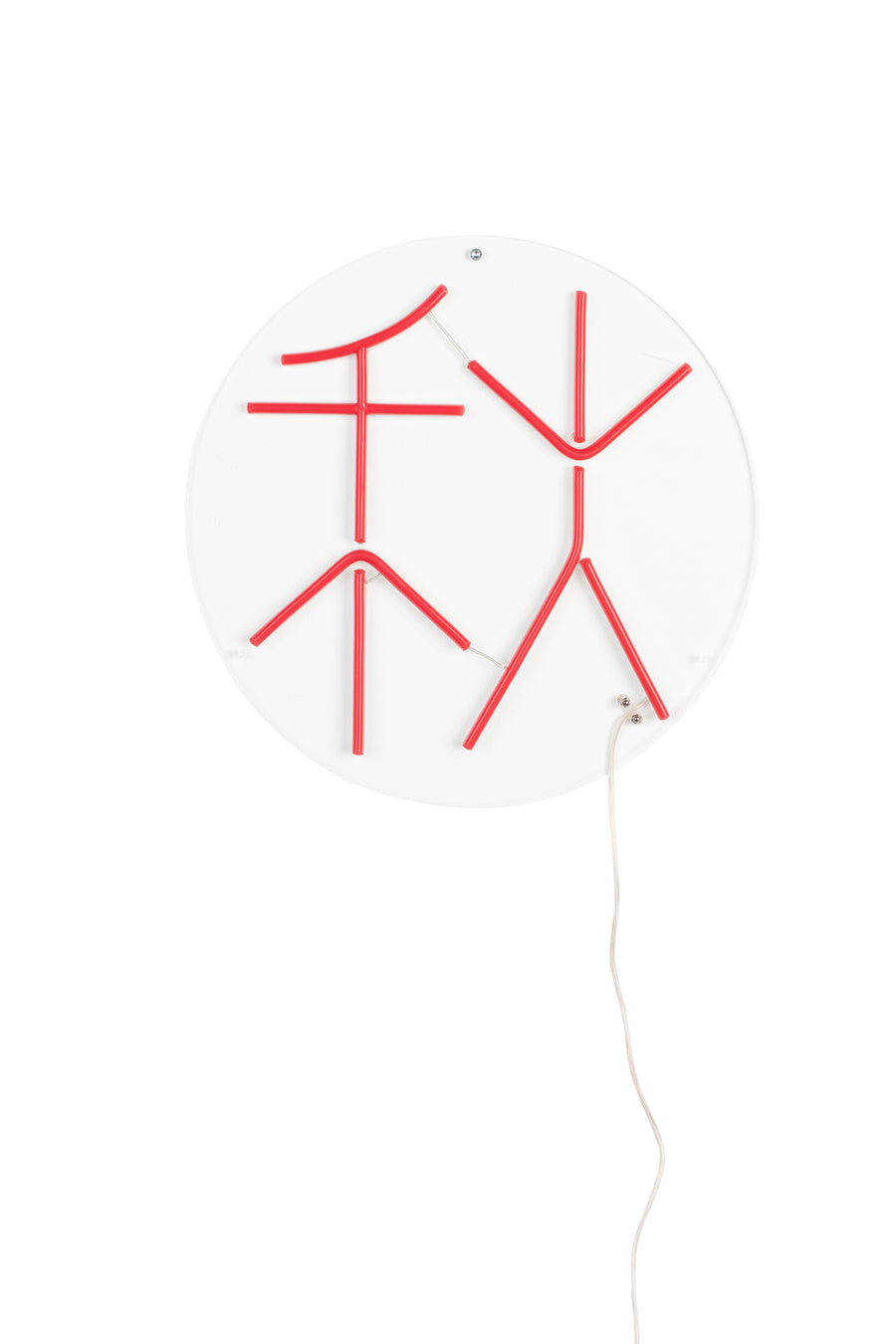 Sya autumn neon wandlamp