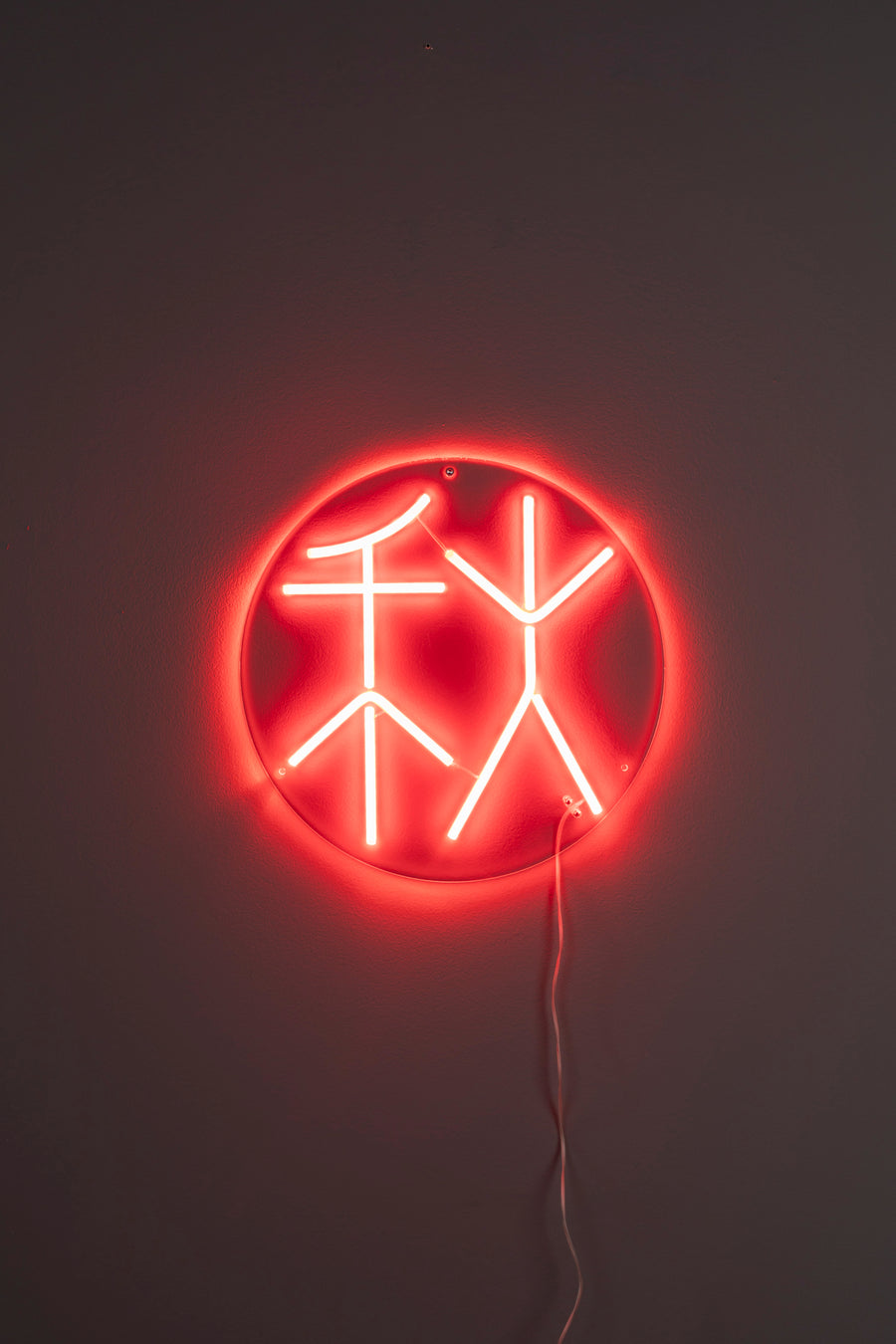 Sya autumn neon wandlamp