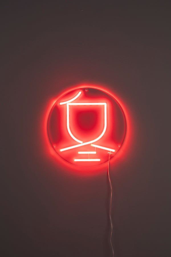 Sya winter neon wandlamp