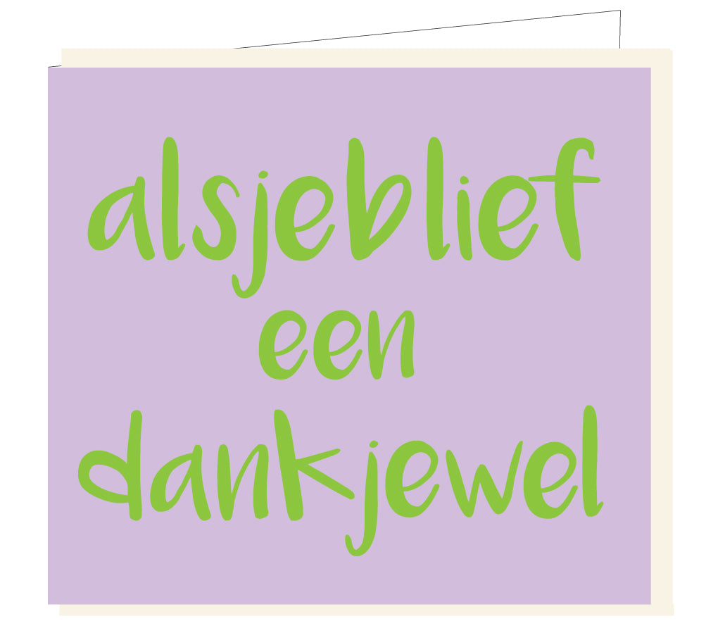 ALSJEBLIEF
