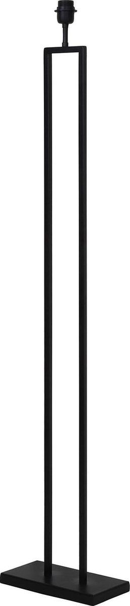 Vloerlamp