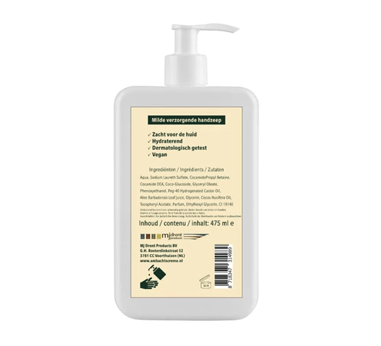 Ambachtscreme handzeeppomp 500ml