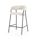 Barstoel Luka beige Copenhagen