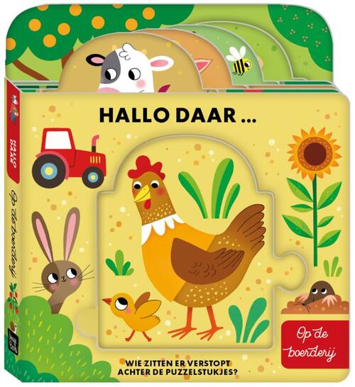 *HALLO DAAR... OP DE BOERDERIJ - FSC MIX CREDIT