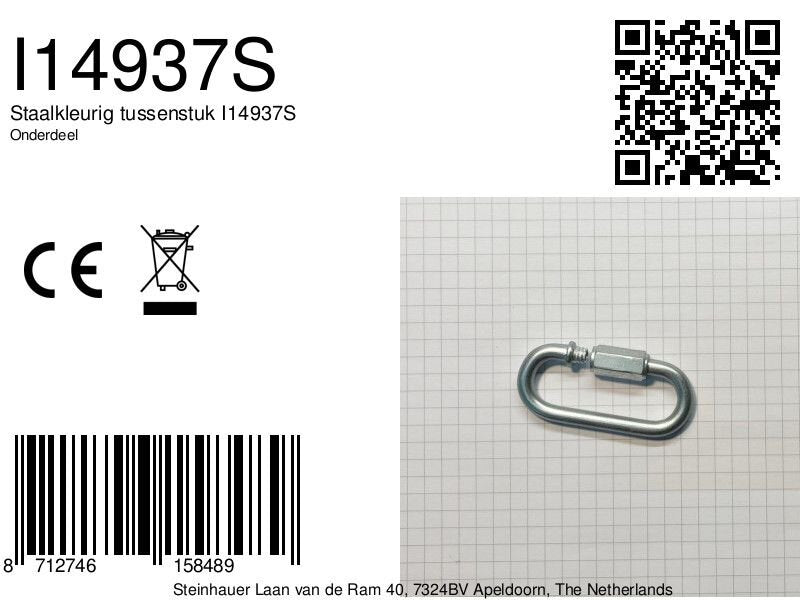 7586 metal ring / tussenstuk