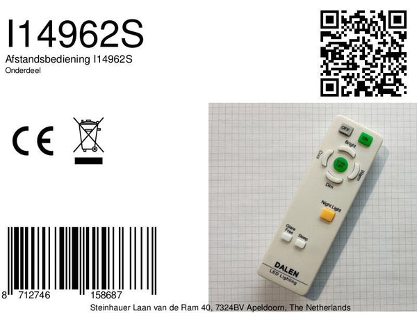 7912 remote control