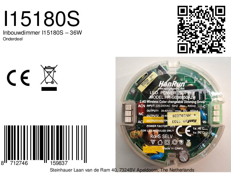 2662 driver