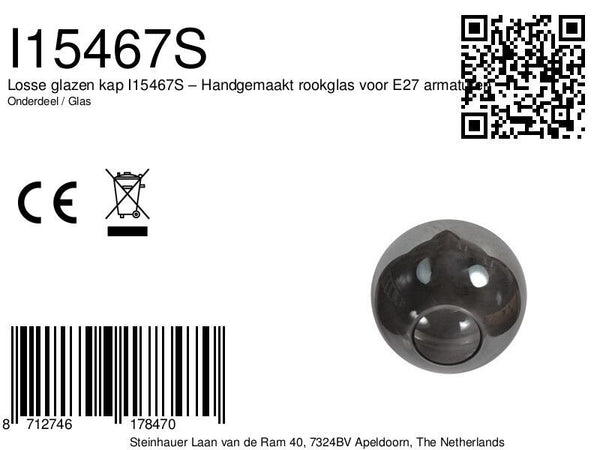 Losse glazen kap i15467s – handgemaakt rookglas voor e27 armaturen