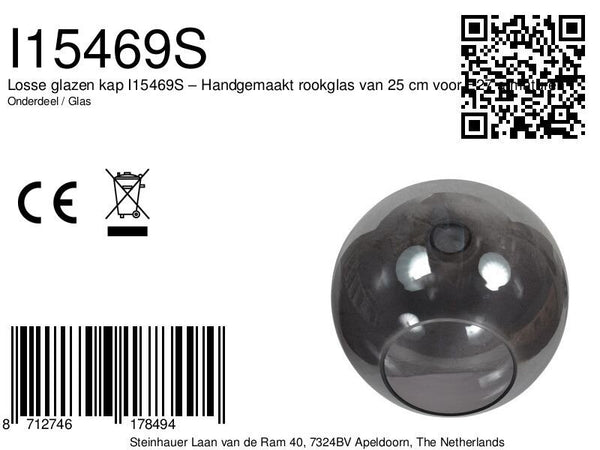 Losse glazen kap i15469s – handgemaakt rookglas van 25 cm voor e27 armaturen