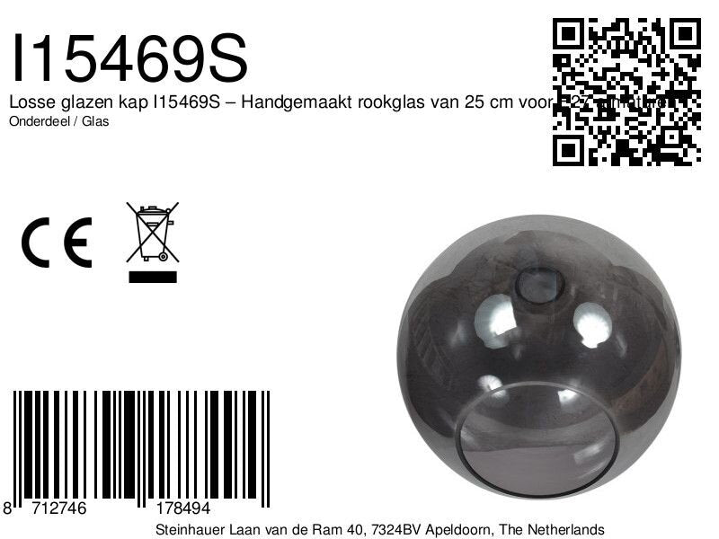Losse glazen kap i15469s – handgemaakt rookglas van 25 cm voor e27 armaturen