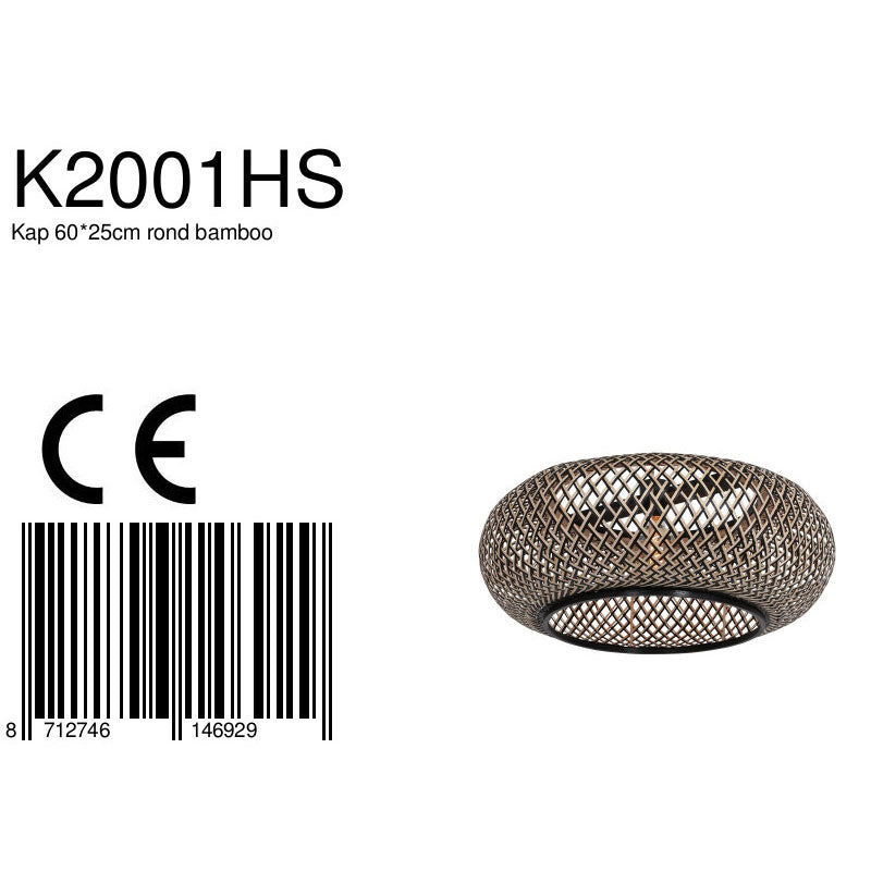 Zwart/naturel bamboe met houten lampenkap k2001hs ø60cm met e27 support.