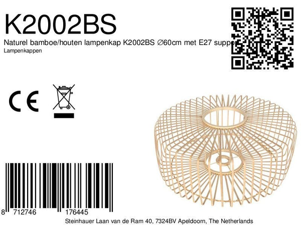 Naturel bamboe/houten lampenkap breeza-beache k2002bs ⌀60cm met e27 support.