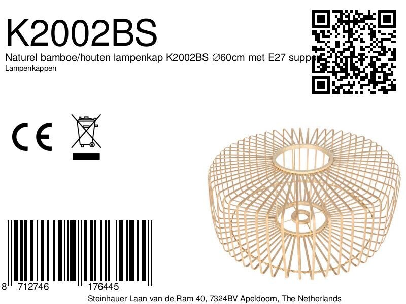 Naturel bamboe/houten lampenkap breeza-beache k2002bs ⌀60cm met e27 support.