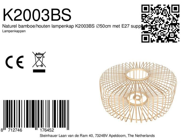 Naturel bamboe/houten lampenkap breeza-beache k2003bs ⌀50cm met e27 support