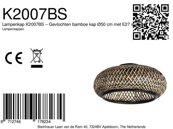 Lampenkap k2007bs – gevlochten bamboe kap ø50 cm met e27 support