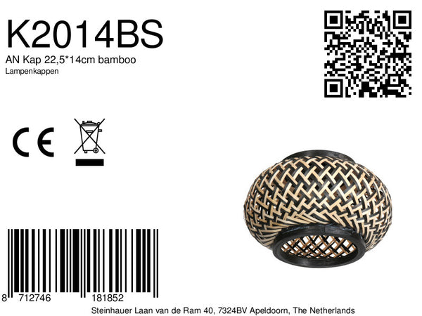 Lampenkap k2014bs – bamboe kap ø22,5cm in warme boho stijl