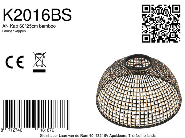 Lampenkap k2016bs ø60cm - royale bamboe kap sfeervol design e27