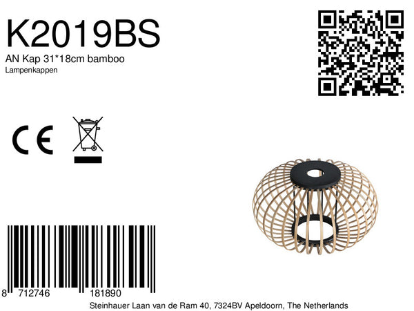 Lampenkap k2019bs ø31cm bamboe kap met luchtig design