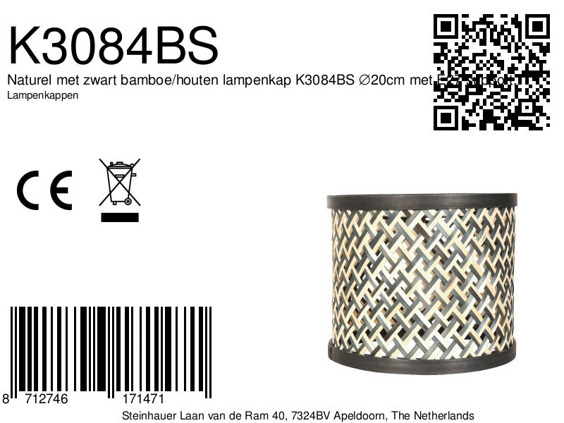 Naturel met zwart bamboe/houten lampenkap k3084bs ⌀20cm met e27 support.