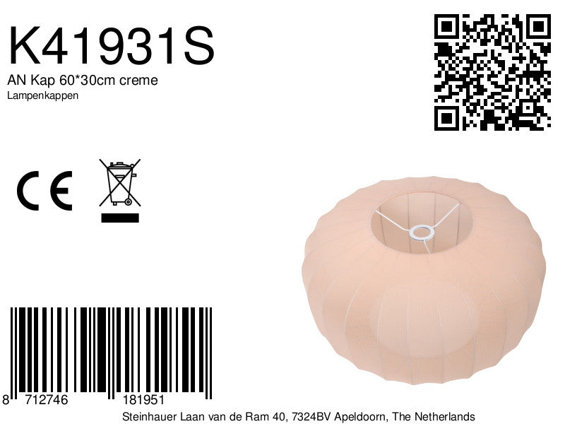 Lampenkap k41931s ø60- textiel kap met zachte ronde vormen