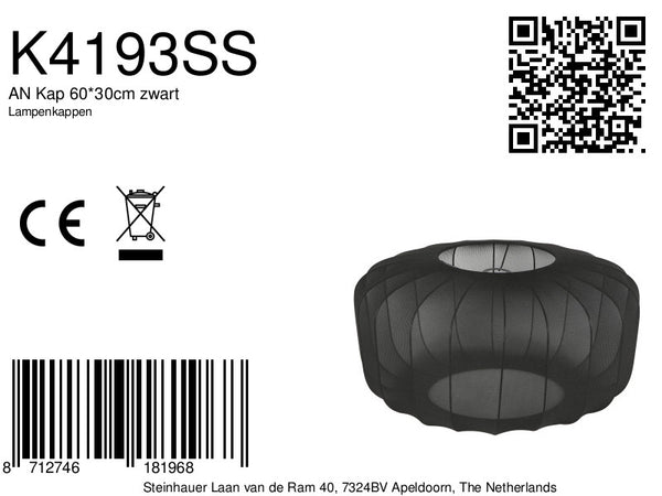Lampenkap k4193ss ø60 - zwarte textiel kap met zachte vormen