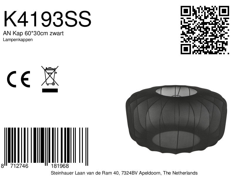 Lampenkap k4193ss ø60 - zwarte textiel kap met zachte vormen