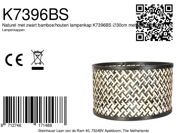 Naturel met zwart bamboe/houten lampenkap k7396bs ⌀30cm met e27 support.