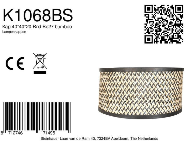 Kap 40*40*20 Rnd Be27 bamboo