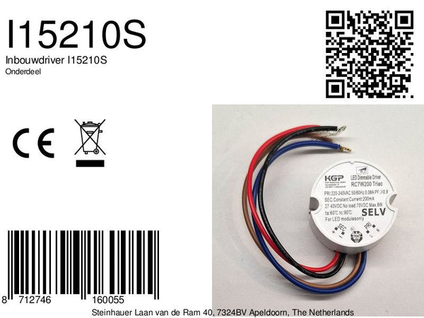 2673 driver