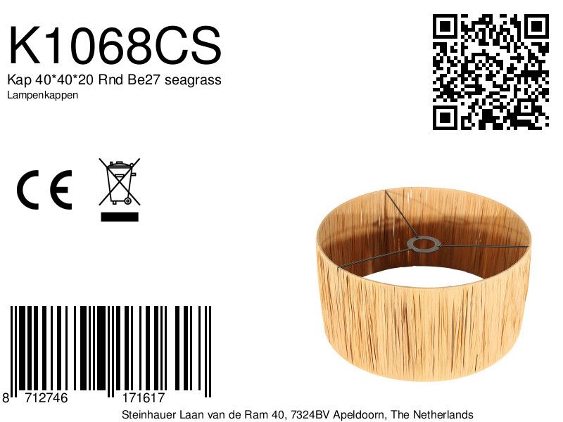 Kap 40*40*20 Rnd Be27 seagrass