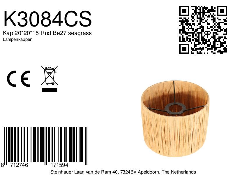 Kap 20*20*15 Rnd Be27 seagrass