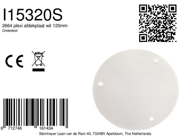2664 plexi afdekplaat wit 120mm
