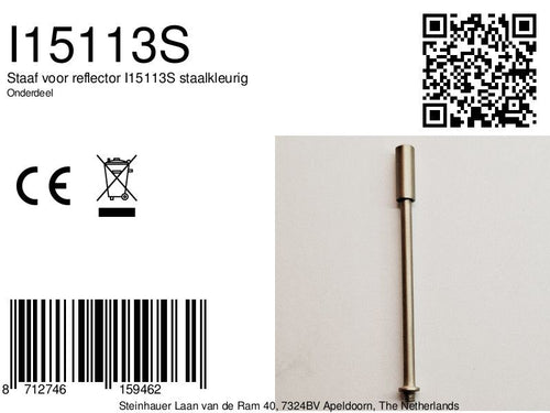 7910 staafje voor reflector steal