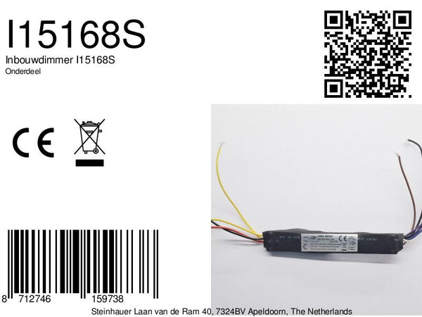 2560 led dim.JNLED-PDC-2D